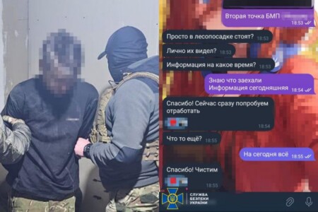Контрактник українського підрозділу БПЛА наводив російську артилерію на свою ж бригаду — його завербувала ФСБ
