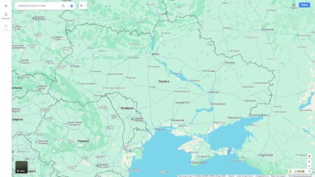 Google Maps «злив» розташування військових позицій України: реакція Центру протидії дезінформації