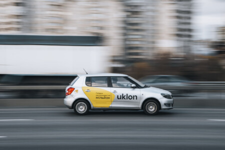 Підсумки року від Uklon