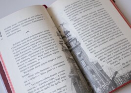 Кайдашева сім‘я проти зомбі