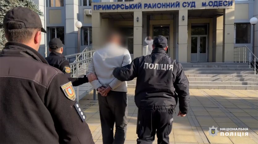Одесит прикидався айтівцем та криптофахівцем — ошукав 14 знайомих на 760 тис. грн