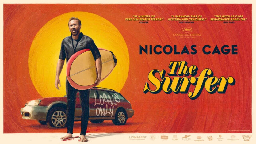 Рецензия на фильм «Серфер» / The Surfer