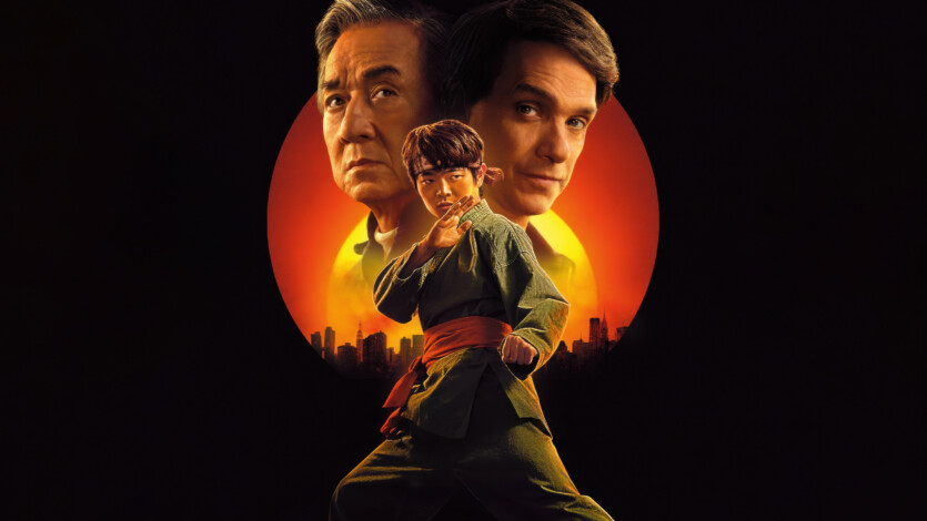 Рецензия на фильм «Каратэ-пацан: Легенды» / Karate Kid: Legends