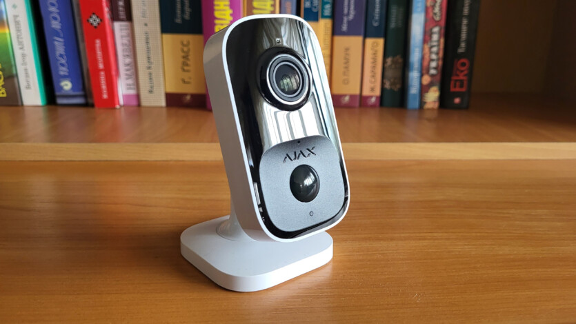 Ajax IndoorCam video surveillance camera review: artificial intelligence on guard