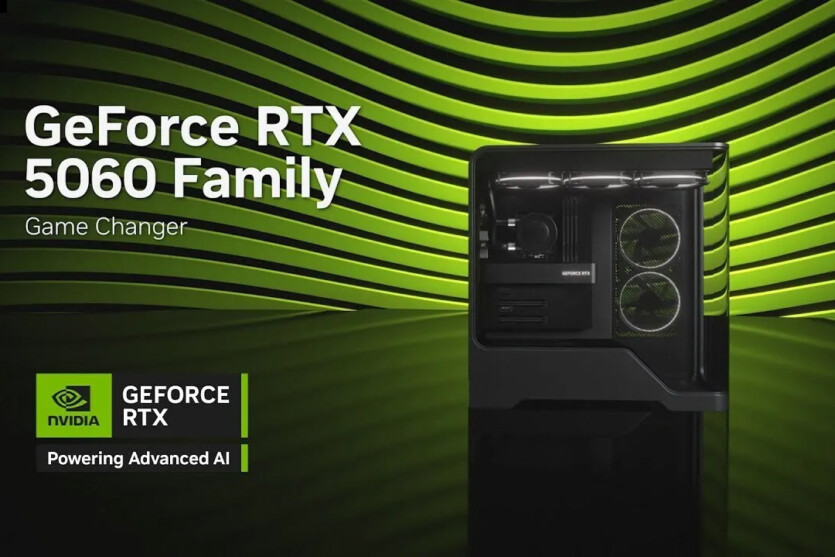 Видеокарты NVIDIA RTX 5060 выйдут 19 мая, — официально