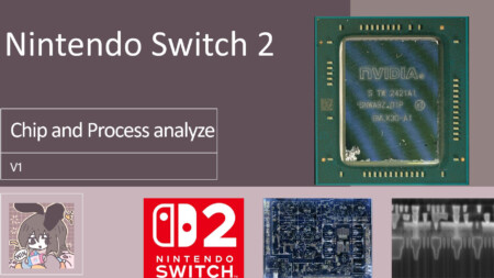 Оглядачі показали чип Nintendo Switch 2 та проаналізували продуктивність — вона може бути у 7 разів більшою