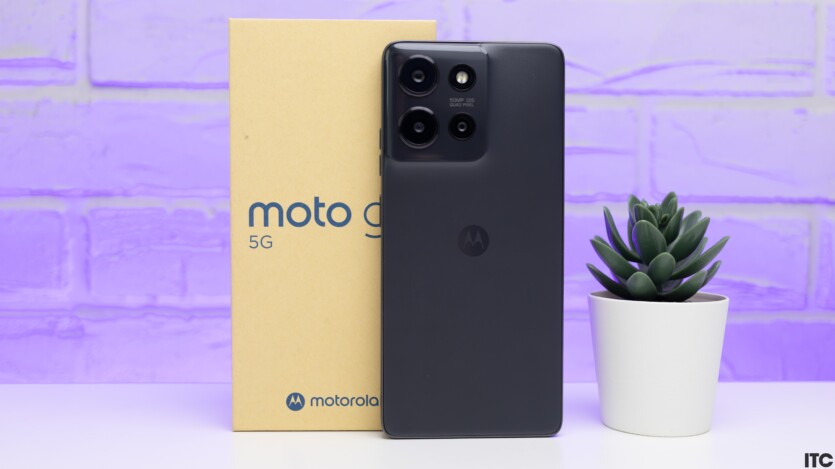 Motorola Moto G75