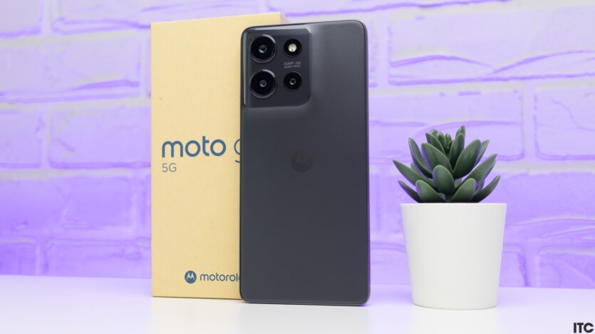 Motorola Moto G75