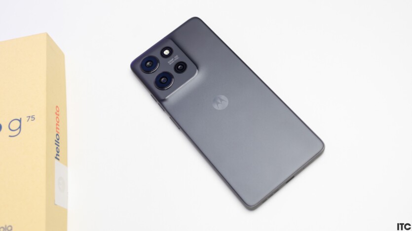 Motorola Moto G75