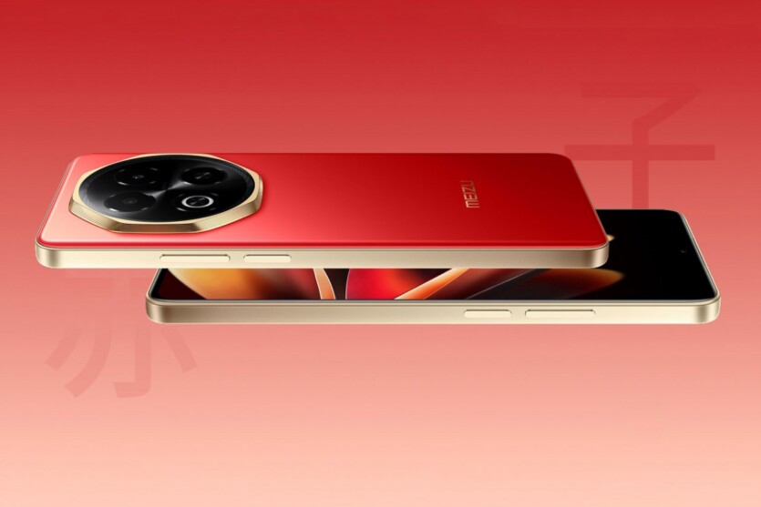 Meizu doesn’t give up: Note 16 Pro smartphone gets 144Hz AMOLED and Snapdragon 7s Gen 3 for $200