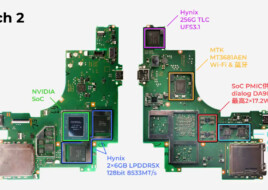 Оглядачі показали чип Nintendo Switch 2 та проаналізували продуктивність — вона може бути у 7 разів більшою