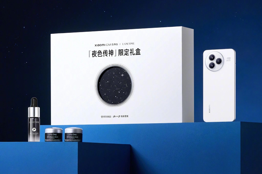 Xiaomi представила смартфон Xiaomi Civi 5 Pro з ціною від $416