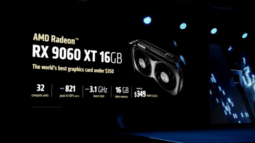 Первые тесты AMD Radeon RX 9060 XT — на 30% быстрее RX 7600 XT
