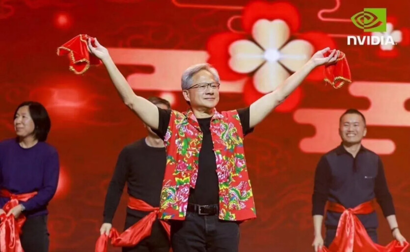 Is NVIDIA moving to Taiwan? Jensen Huang’s announcement is expected in Taipei