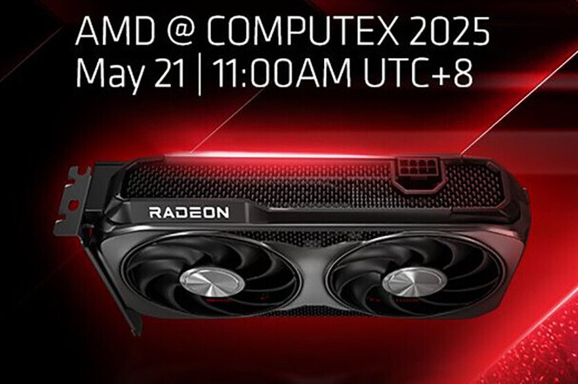 Acer «засветила» видеокарту AMD Radeon RX 9060 XT 16 ГБ перед официальным анонсом