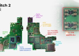 Оглядачі показали чип Nintendo Switch 2 та проаналізували продуктивність — вона може бути у 7 разів більшою