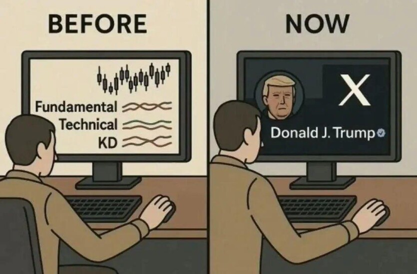 Trump’s social platform Truth Social will launch memecoin within 3 days