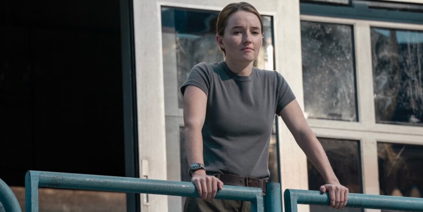 The book Abby reads in the finale of The Last Of Us has a surprising connection to «Game Of Thrones»