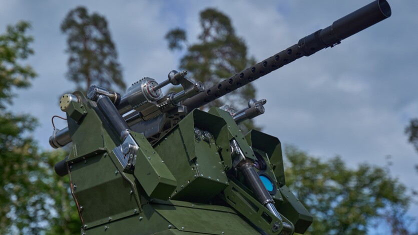Hunter of «Shahed»: what is known about the autonomous Ukrainian AI turret Sky Sentinel?
