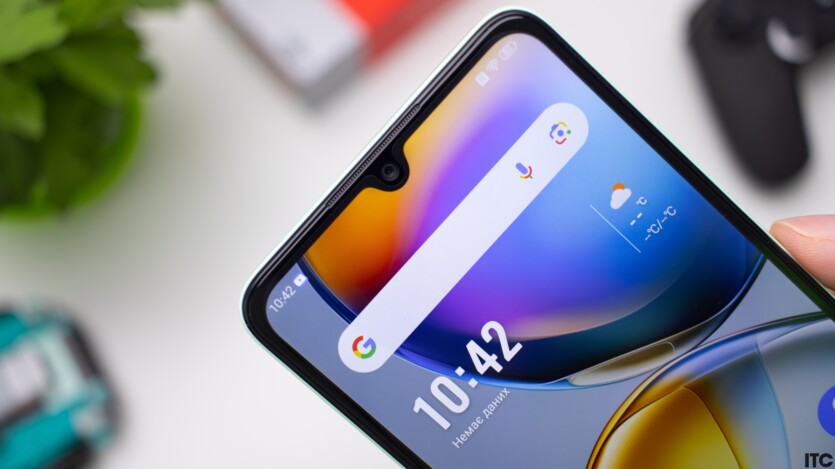 Nubia V70 Max