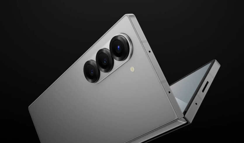 Дуже тонкий Samsung Galaxy Fold7 на дуже великому фото та ймовірна дата виходу