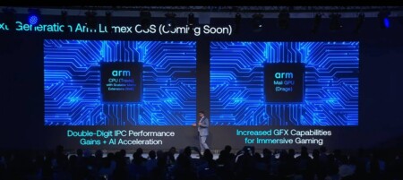 Нові ядра ARM Travis — збільшення інструкцій за такт замість зростання частоти