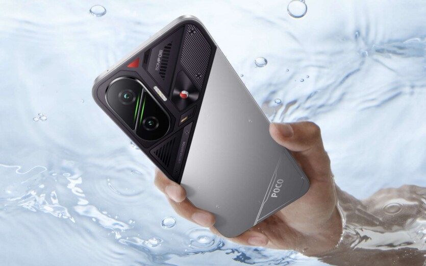 Poco F7 is already in Ukraine: Snapdragon 8s Gen 4 and 6500 mAh battery from 18 thousand UAH