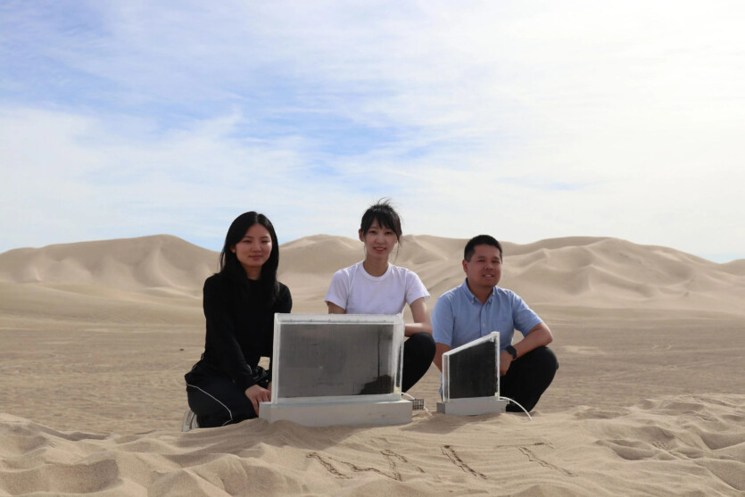 «The Dune» is coming: MIT device extracts drinking water from thin desert air