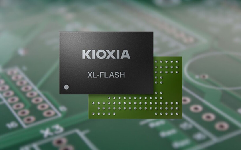 Kioxia готовит SSD, в три раза быстрее любого существующего