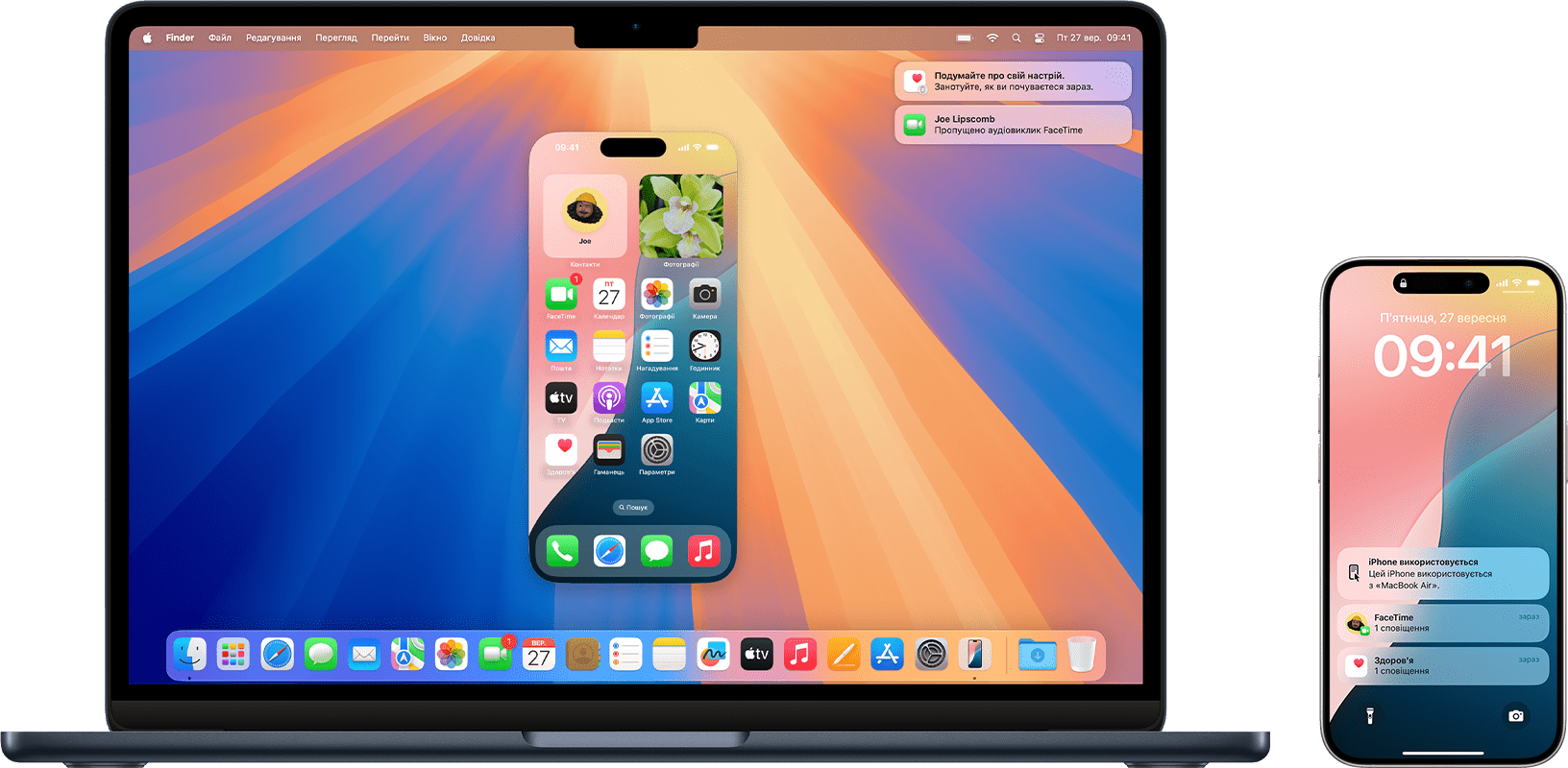 Користувачі Apple MacBook з Європі не отримають одну з найкращих функцій MacOS Tahoe