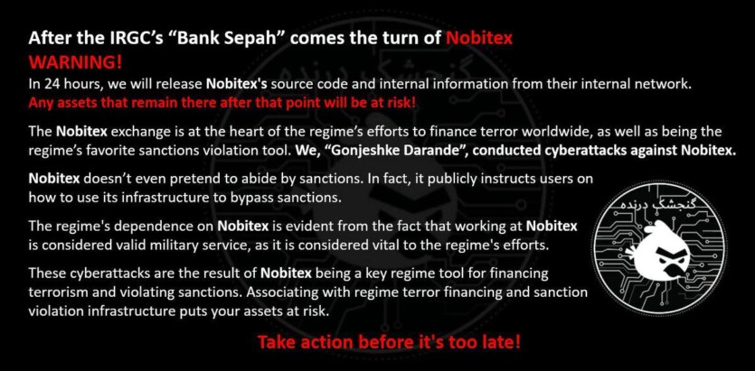 Israeli hackers hacked Iran’s largest crypto exchange Nobitex and destroyed $90 million