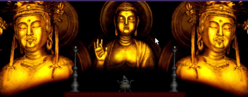 One of the rarest games of the 90s has appeared online — a game from Japanese SoftEdge in a single copy