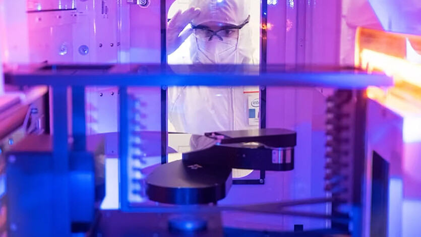 Intel Foundry cuts up to 20% of staff — more than 10 thousand employees will be laid off without «golden parachutes»