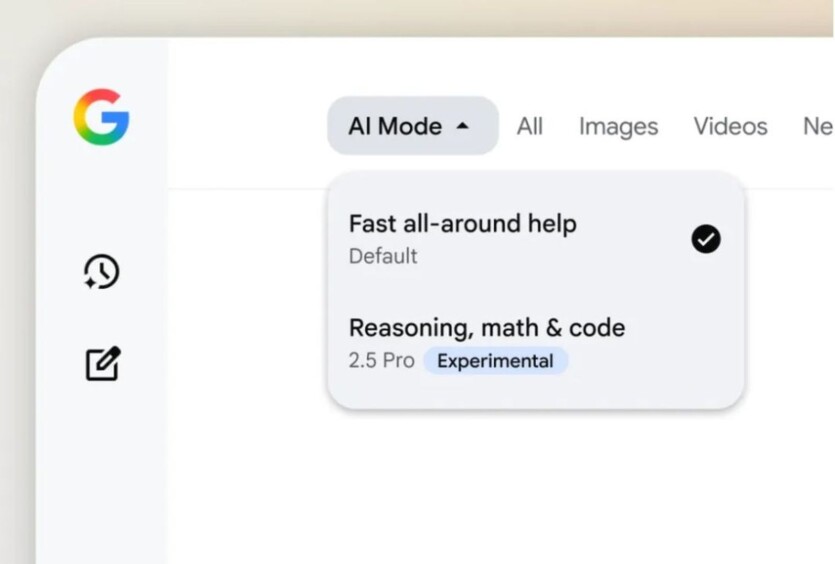 Google телефонуватиме за вас в магазини