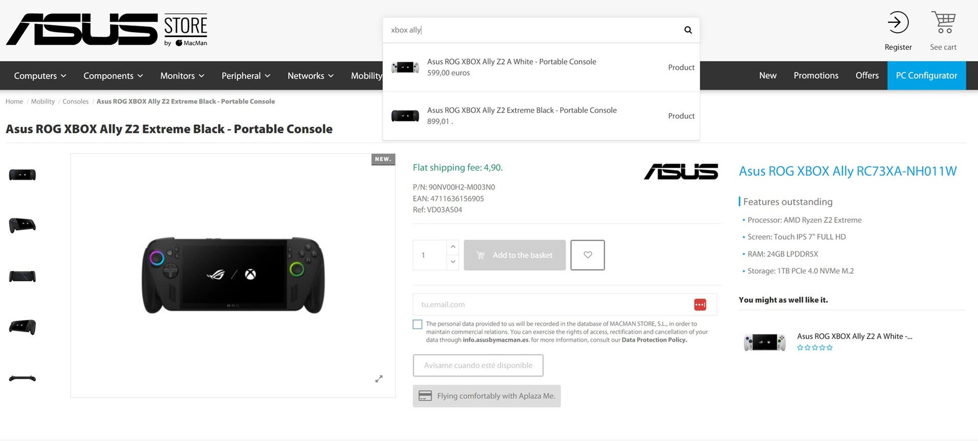 ASUS ROG Xbox Ally "засвітилися" в магазині - їх щонайменше дві, а ціна передбачувана