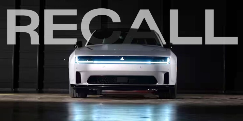 Плохо ревут: Dodge отзывает все электрические Charger Daytona из-за неправильной имитации грохота ДВС