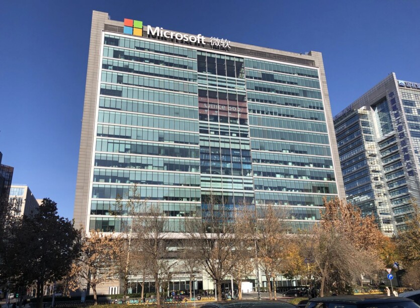 Microsoft allowed engineers from China to work with Pentagon systems with minimal supervision