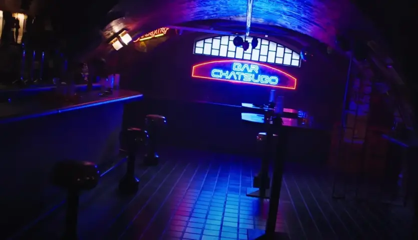 First teaser of the Sci-Fi series «Neuromancer» by Apple — based on the cyberpunk novel by William Gibson
