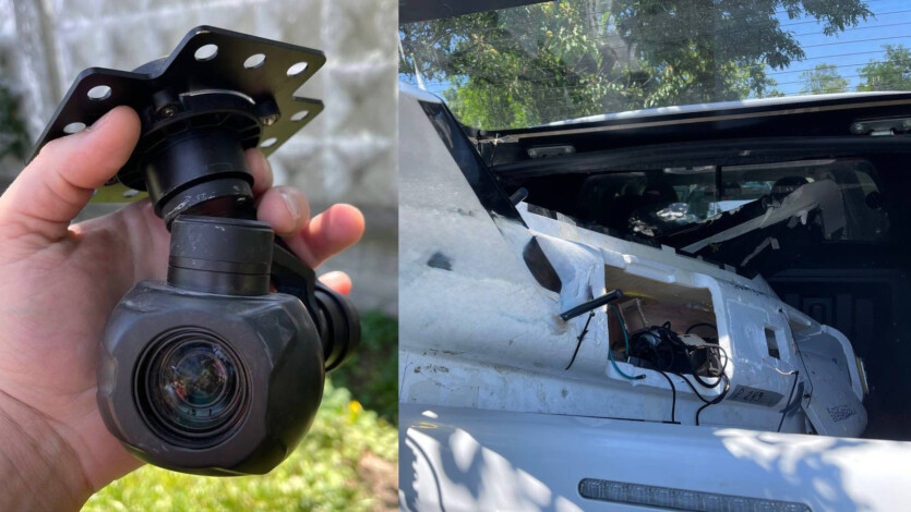 A Russian drone «Gerbera» with a camera was shot down over Kyiv, which means an enemy repeater in the rear, — «Flash»