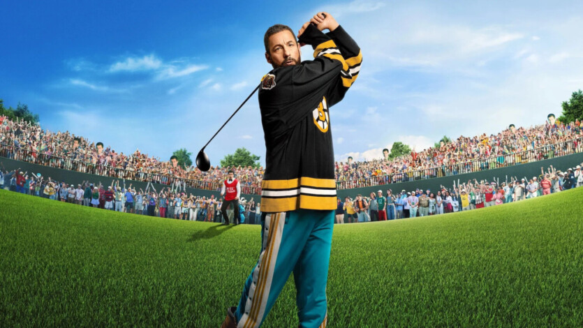Рецензия на фильм «Счастливчик Гилмор 2» / Happy Gilmore 2