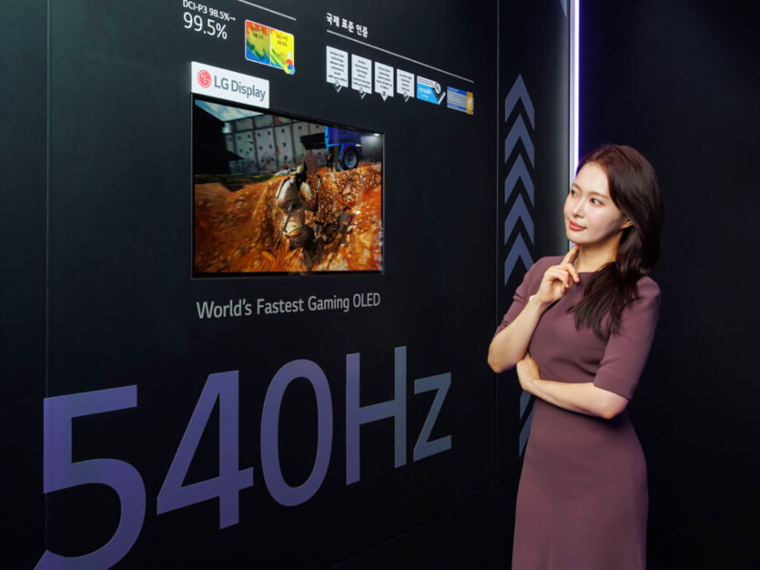 LG Display показала самый быстрый в мире OLED-монитор: 540 Гц в QHD и до 720 Гц в HD