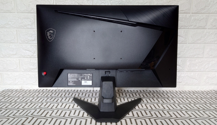 MSI MAG 255F E20
