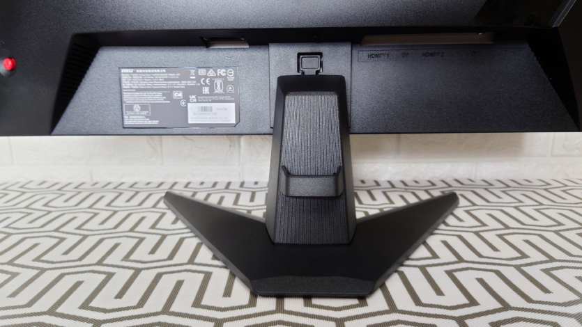 MSI MAG 255F E20