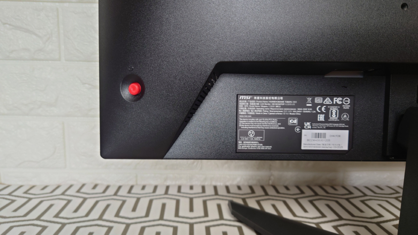 MSI MAG 255F E20