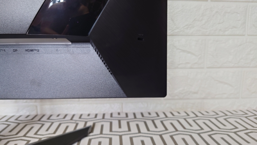 MSI MAG 255F E20
