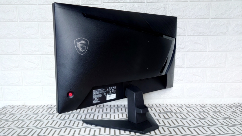MSI MAG 255F E20