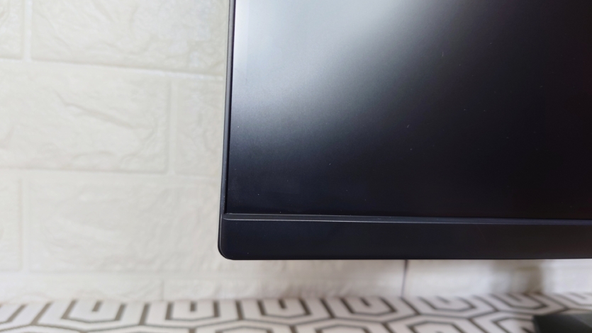 MSI MAG 255F E20