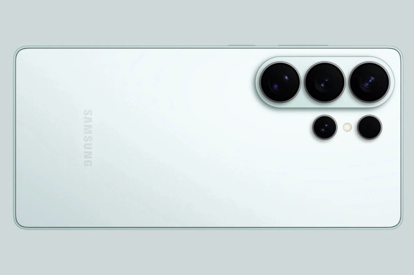 Samsung Galaxy S26: everything we know about the series so far