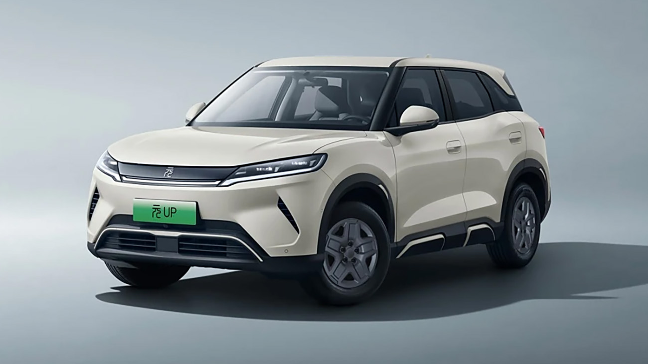 Електрокросовер за $10 500: BYD представила Yuan Up Pilot