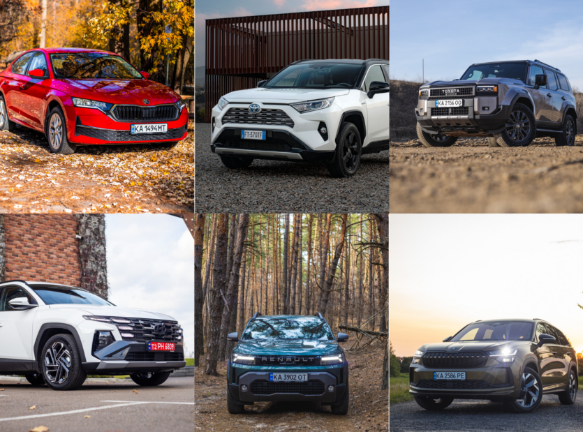 ТОП 10 самых популярных авто на рынке Украины в 2025 году